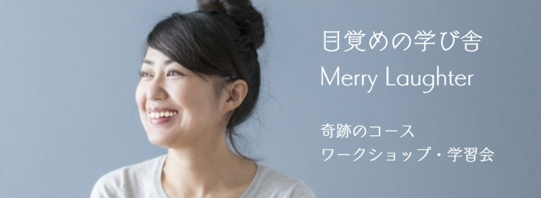 美しい女性